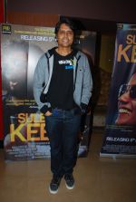 Nagesh Kukunoor at Suleman Keeda premiere in PVR, Mumbai on 10th Dec 2014
